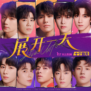 fcc废柴2网站入口
