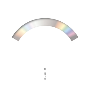 fcc废柴2网站入口
