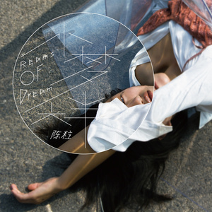 fcc废柴2网站入口
