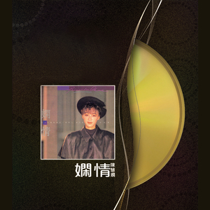 fcc废柴2网站入口
