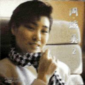 fcc废柴2网站入口
