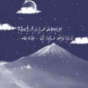 fcc废柴2网站入口
