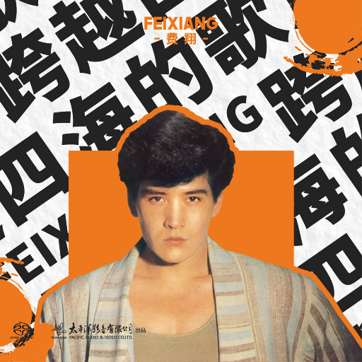 fcc废柴2网站入口
